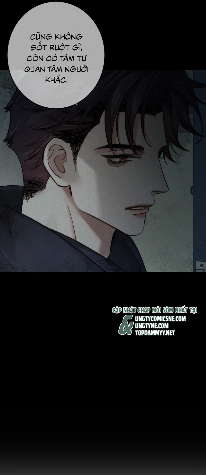 Nhân Vật Chính Chỉ Muốn Yêu Đương Chap 243 - Next 