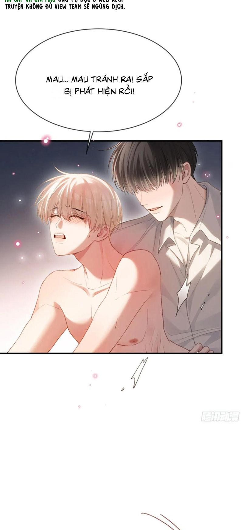 Xuyên Nhanh: Quan Hệ Gây Nghiện Chap 147 - Trang 2