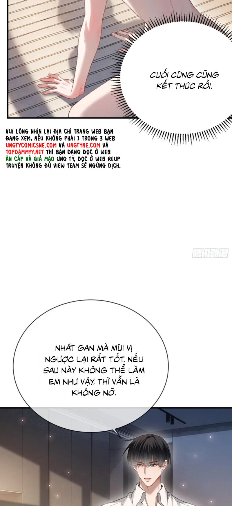 Xuyên Nhanh: Quan Hệ Gây Nghiện Chap 147 - Trang 2