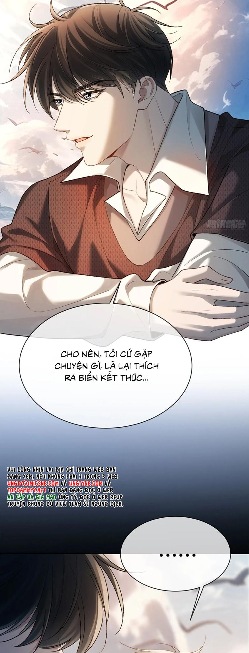 Xuyên Nhanh: Quan Hệ Gây Nghiện Chap 147 - Trang 2