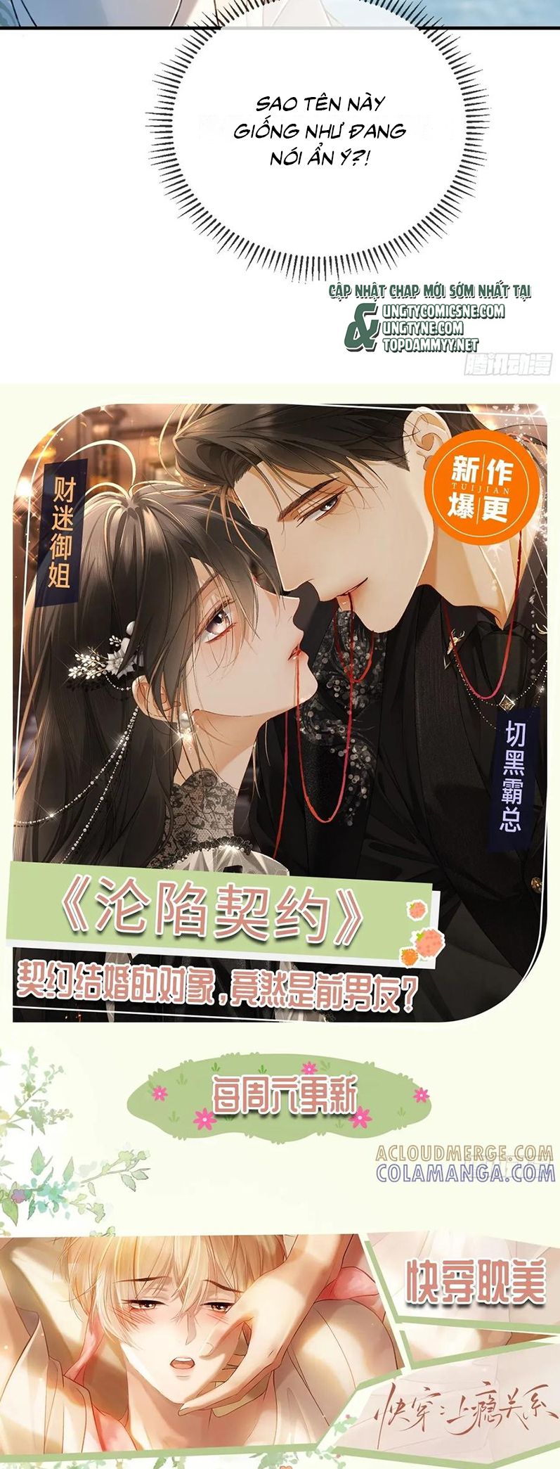 Xuyên Nhanh: Quan Hệ Gây Nghiện Chap 147 - Trang 2