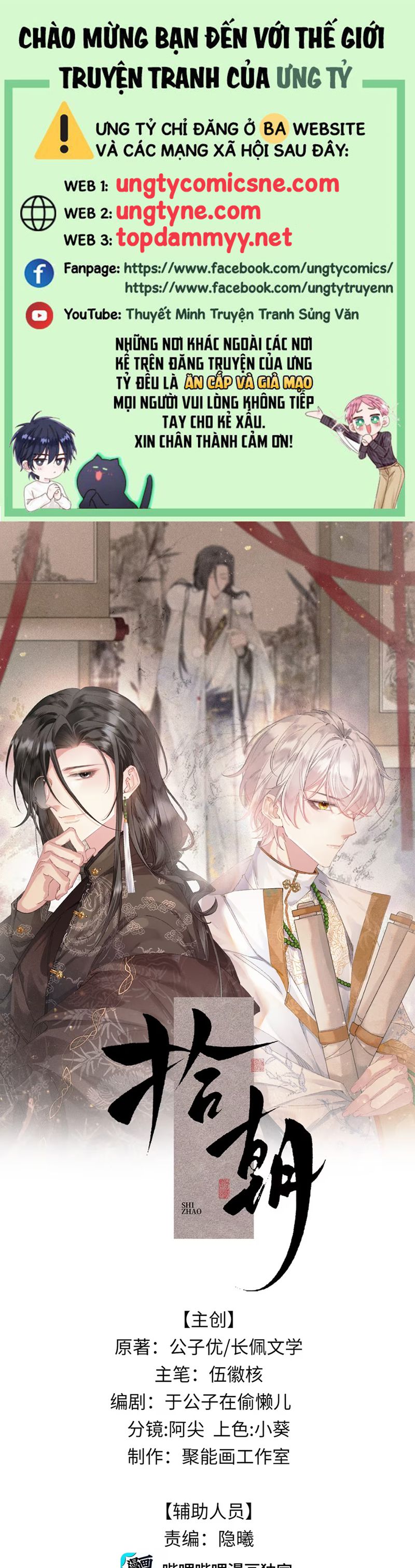 Thập Triều Chap 15 - Next 
