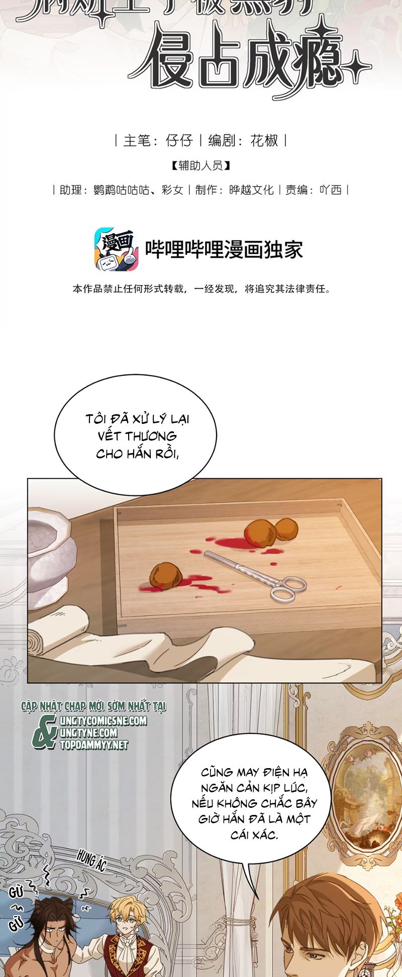 Vương Tử Bệnh Kiều Bị Báo Đen Chiếm Đoạt Đến Nghiện Chap 6 - Next 