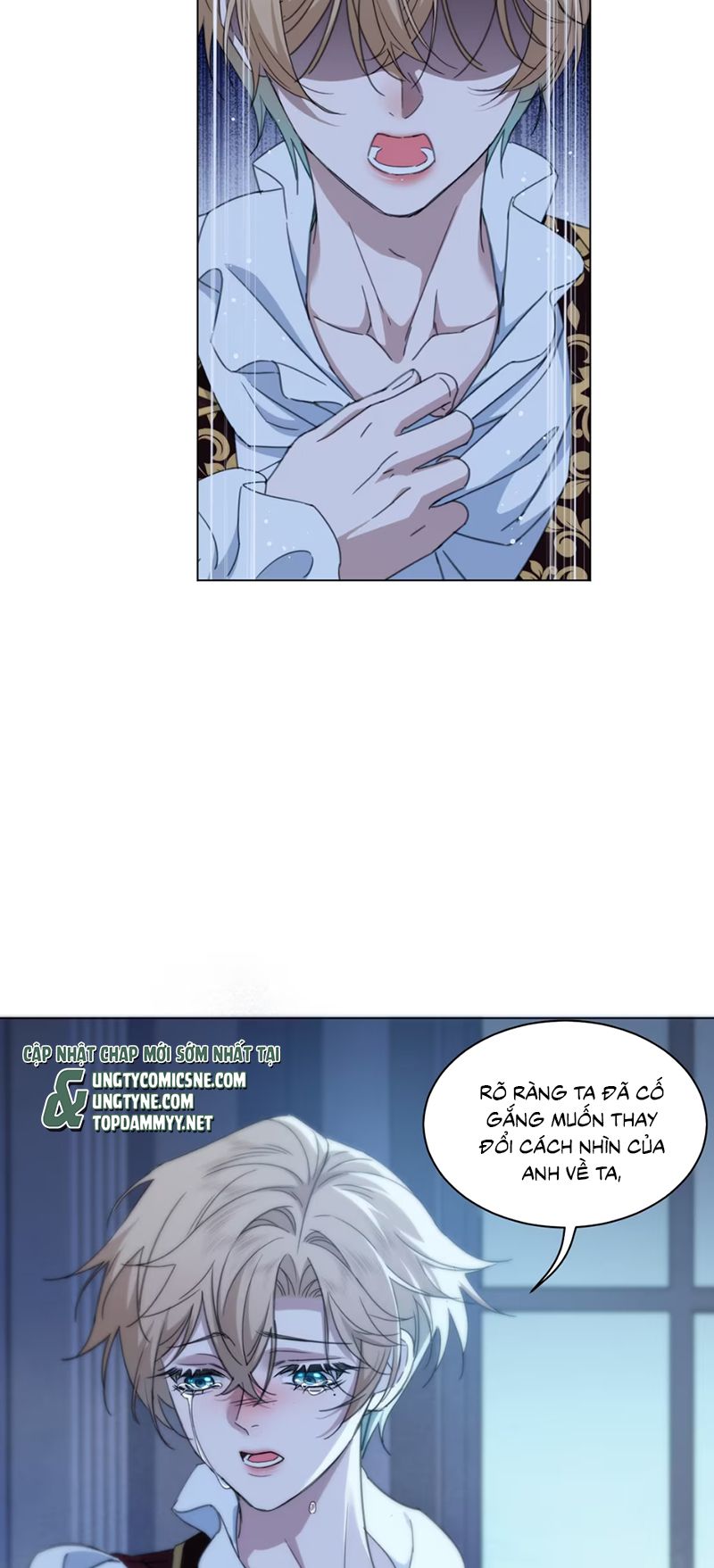 Vương Tử Bệnh Kiều Bị Báo Đen Chiếm Đoạt Đến Nghiện Chap 6 - Next 