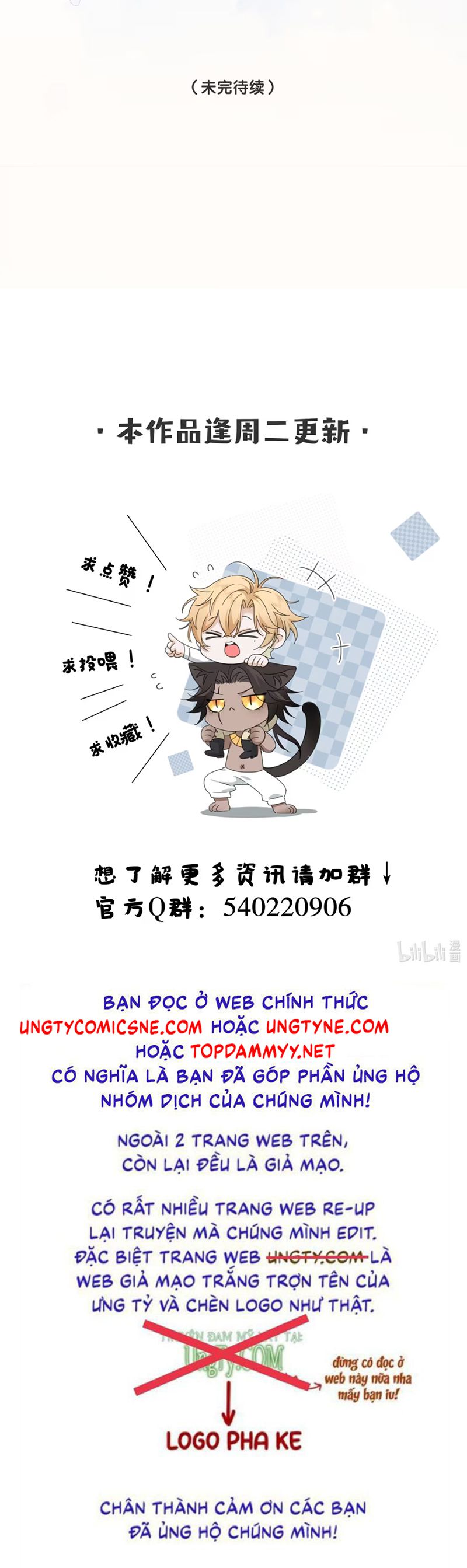 Vương Tử Bệnh Kiều Bị Báo Đen Chiếm Đoạt Đến Nghiện Chap 6 - Next 