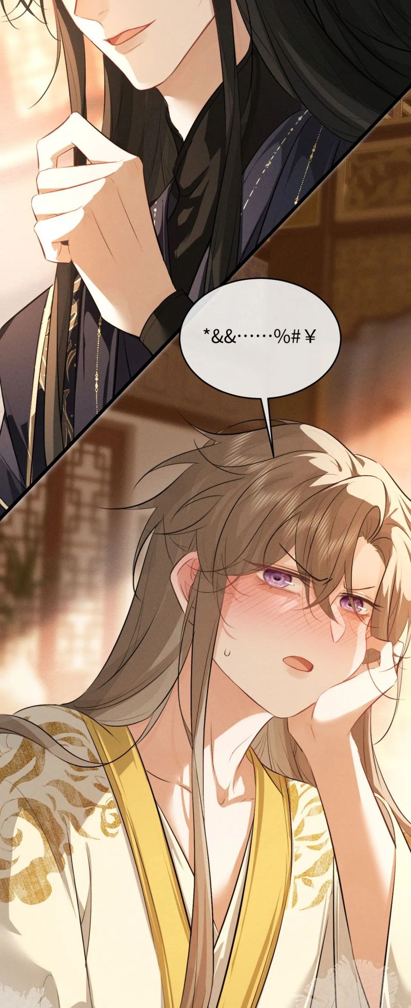 Thoát Cương Chap 60 - Trang 3