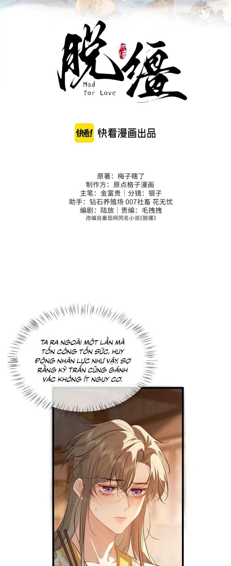 Thoát Cương Chap 60 - Trang 3