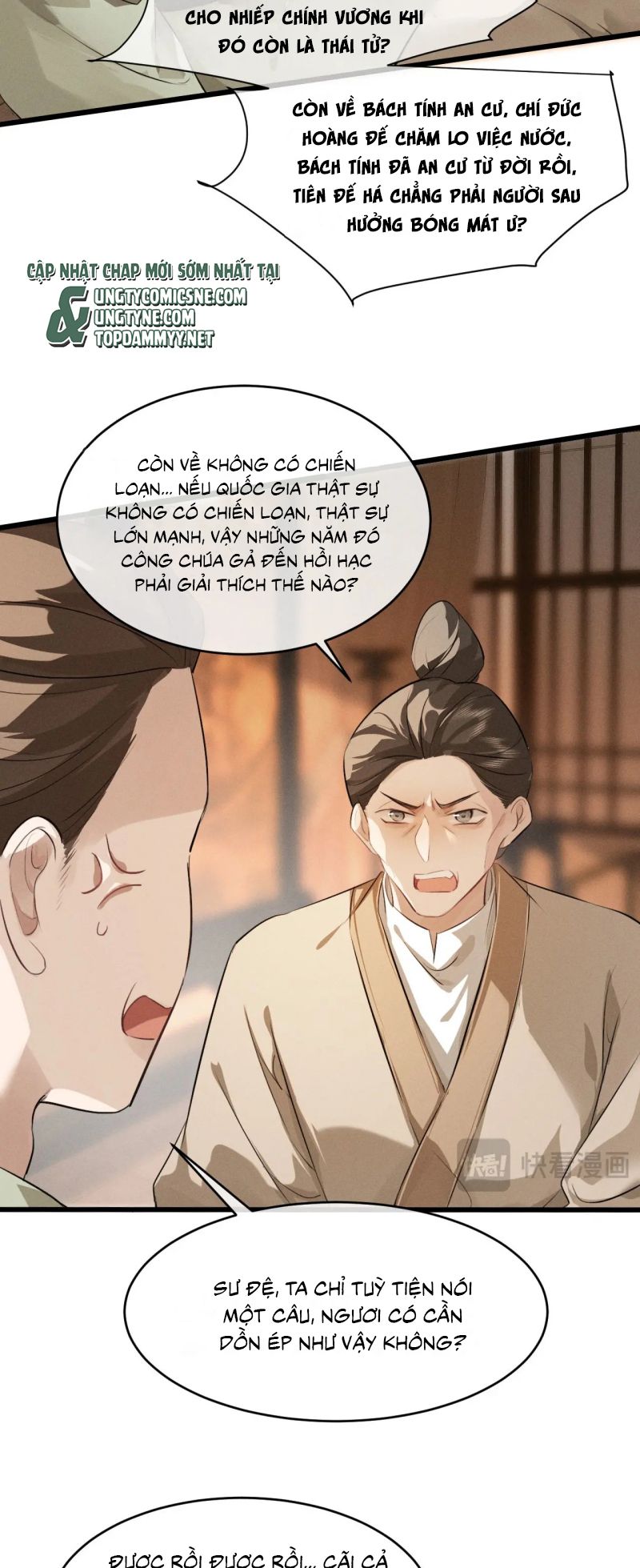 Thoát Cương Chap 60 - Trang 3