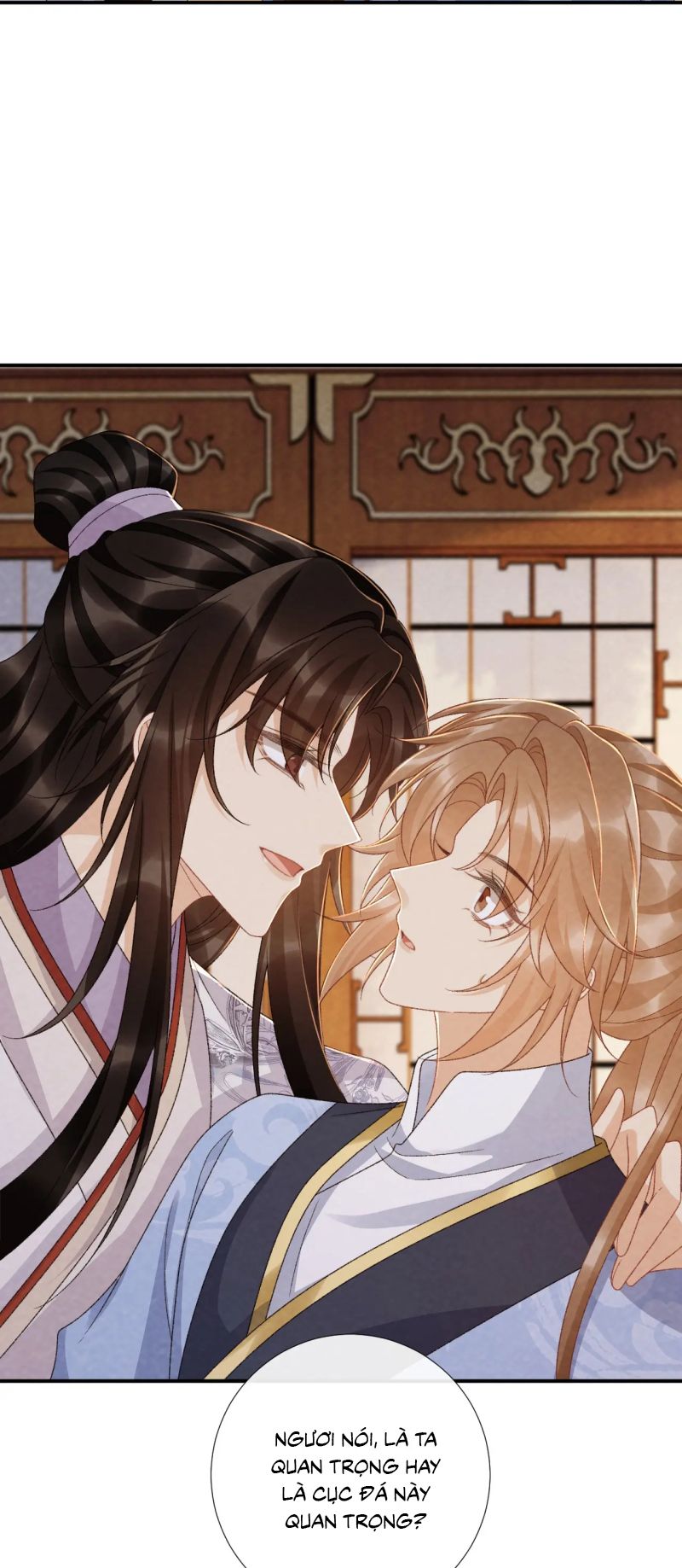 Bệnh Trạng Dụ Dỗ Ngoại truyện 14 - Next Chap 1