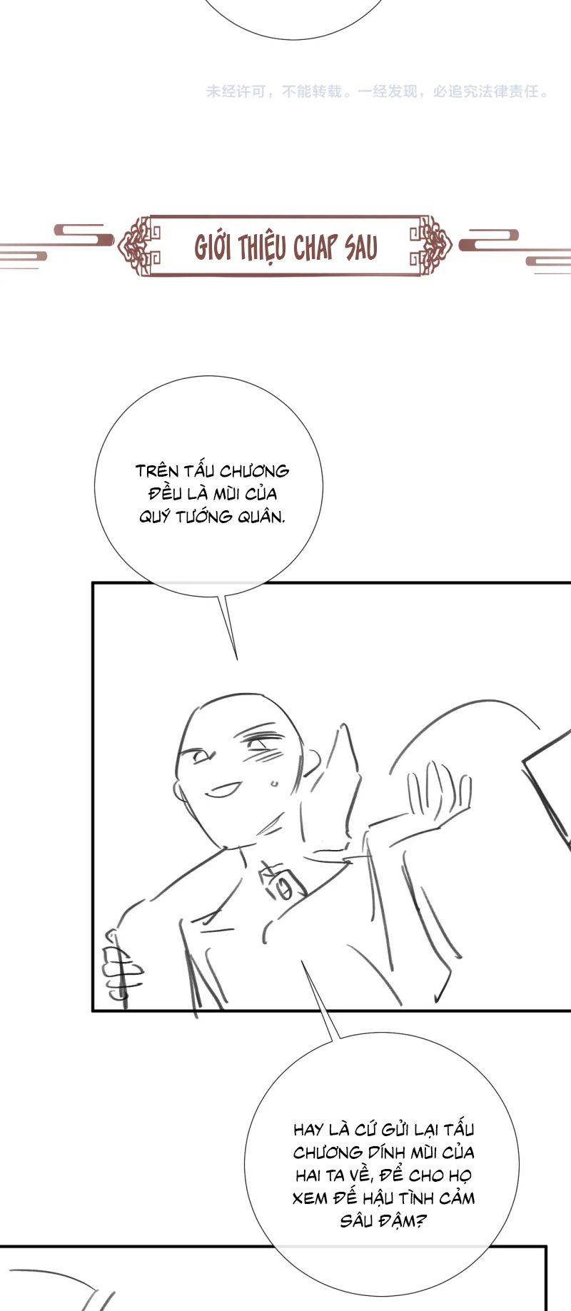 Bệnh Trạng Dụ Dỗ Ngoại truyện 14 - Next Chap 1