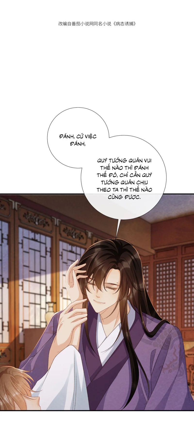 Bệnh Trạng Dụ Dỗ Ngoại truyện 14 - Next Chap 1