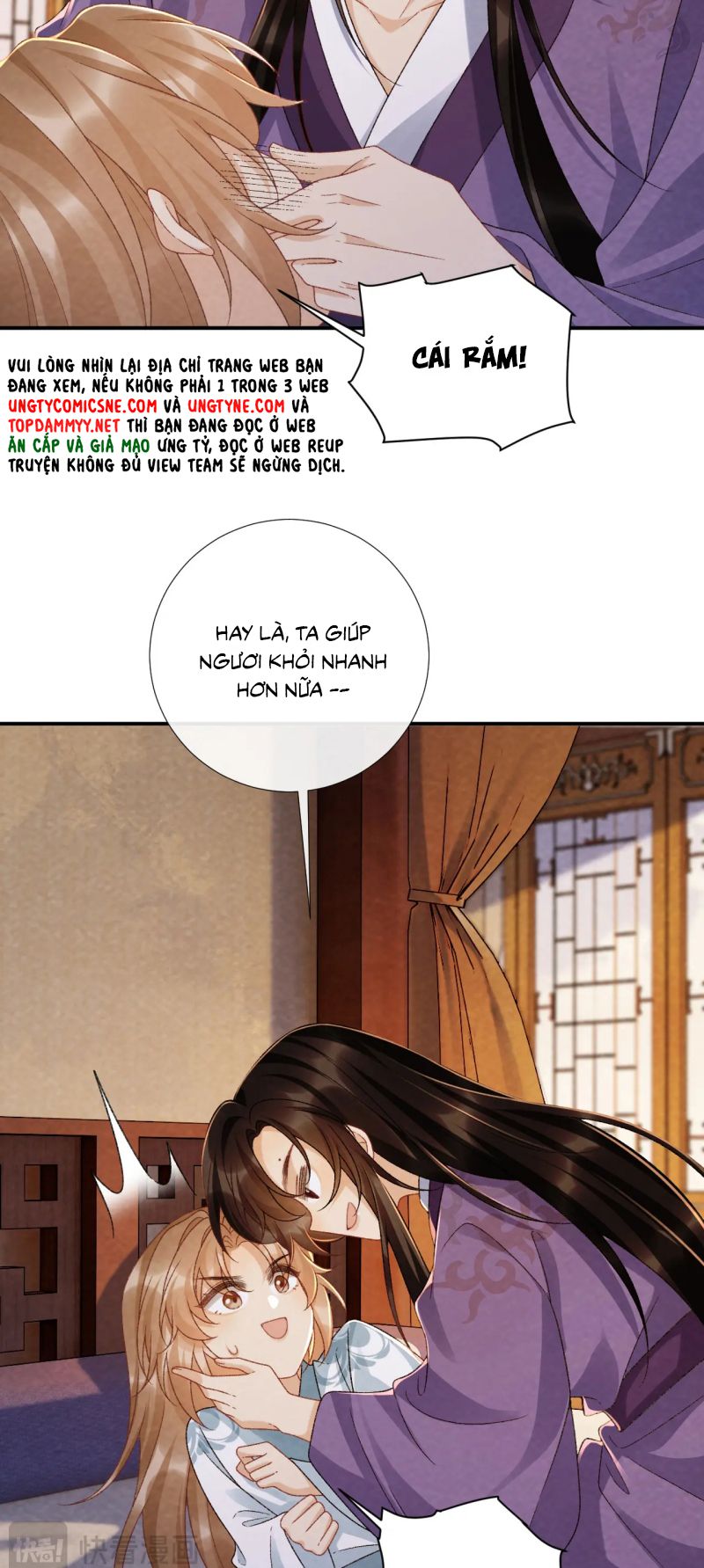 Bệnh Trạng Dụ Dỗ Ngoại truyện 14 - Next Chap 1