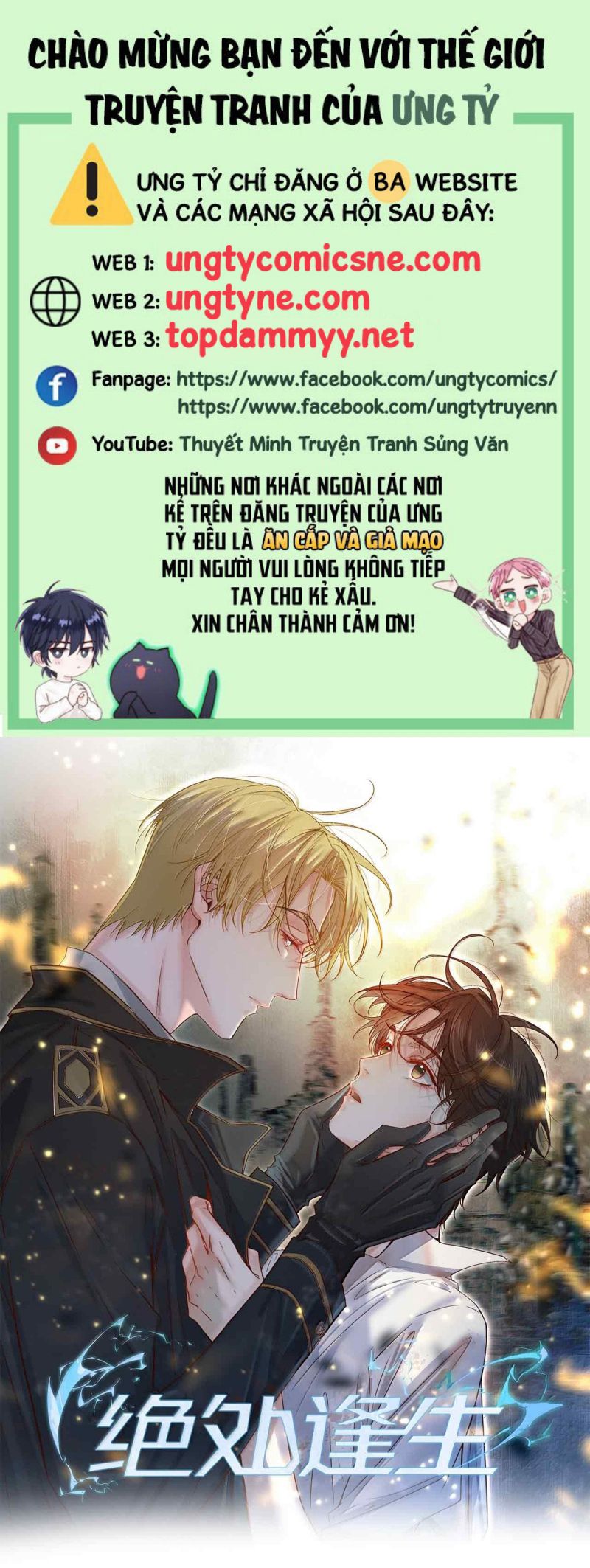 Tuyệt Xử Phùng Sinh Chap 94 - Trang 3
