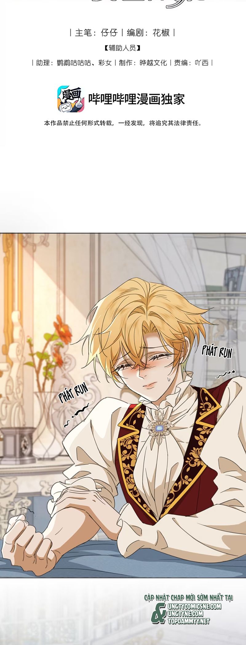 Vương Tử Bệnh Kiều Bị Báo Đen Chiếm Đoạt Đến Nghiện Chapter 5 - Next Chap 6