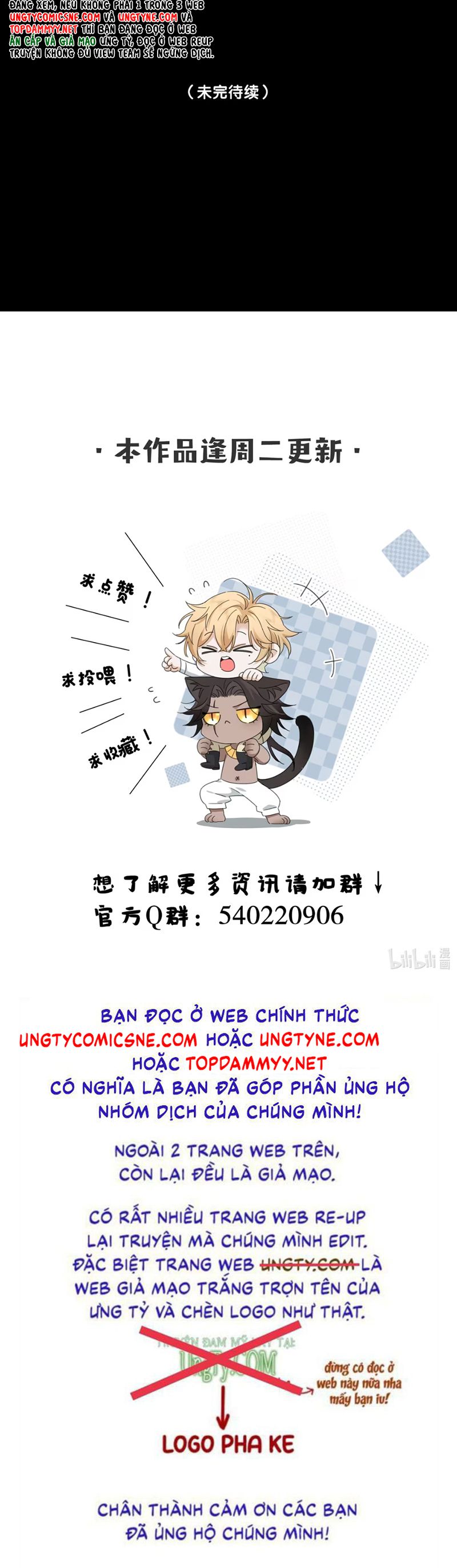 Vương Tử Bệnh Kiều Bị Báo Đen Chiếm Đoạt Đến Nghiện Chapter 5 - Next Chap 6