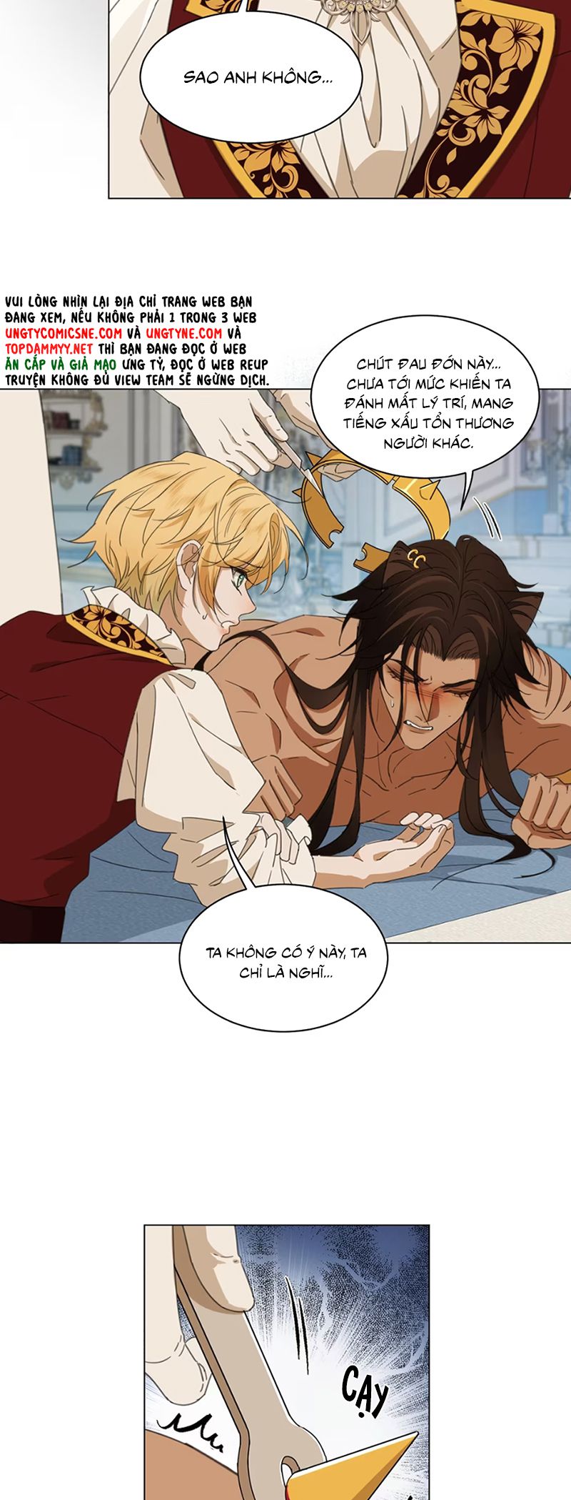 Vương Tử Bệnh Kiều Bị Báo Đen Chiếm Đoạt Đến Nghiện Chapter 5 - Next Chap 6