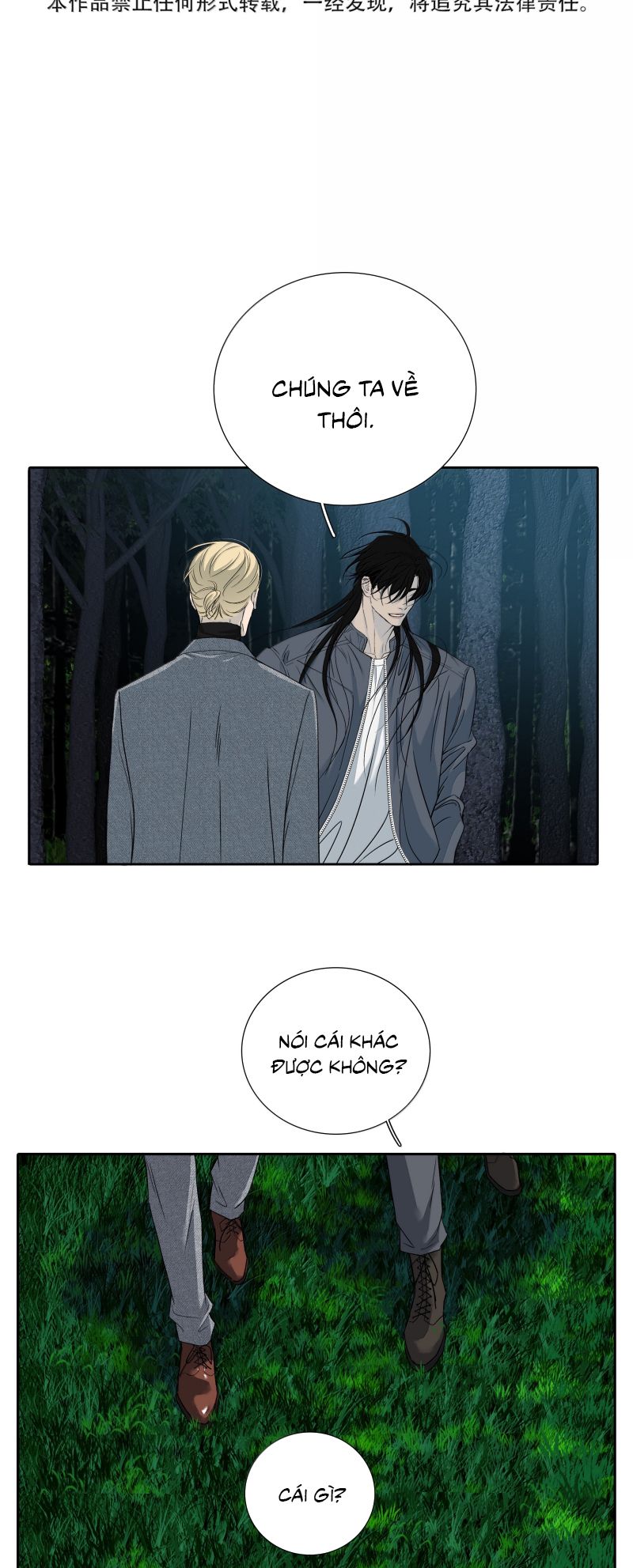Sắc Thu Nơi Nghĩa Trang Chapter 25 - Next Chapter 26