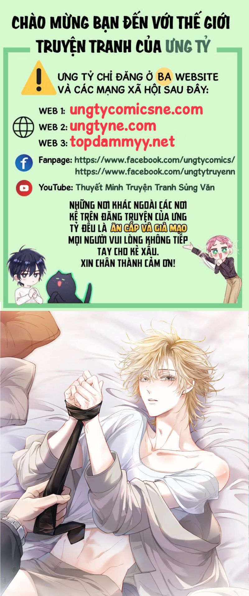 Tiểu Thiếu Gia Dựa Vào Mỹ Mạo Hoành Hành Toàn Hệ Thống Chap 90 - Next 