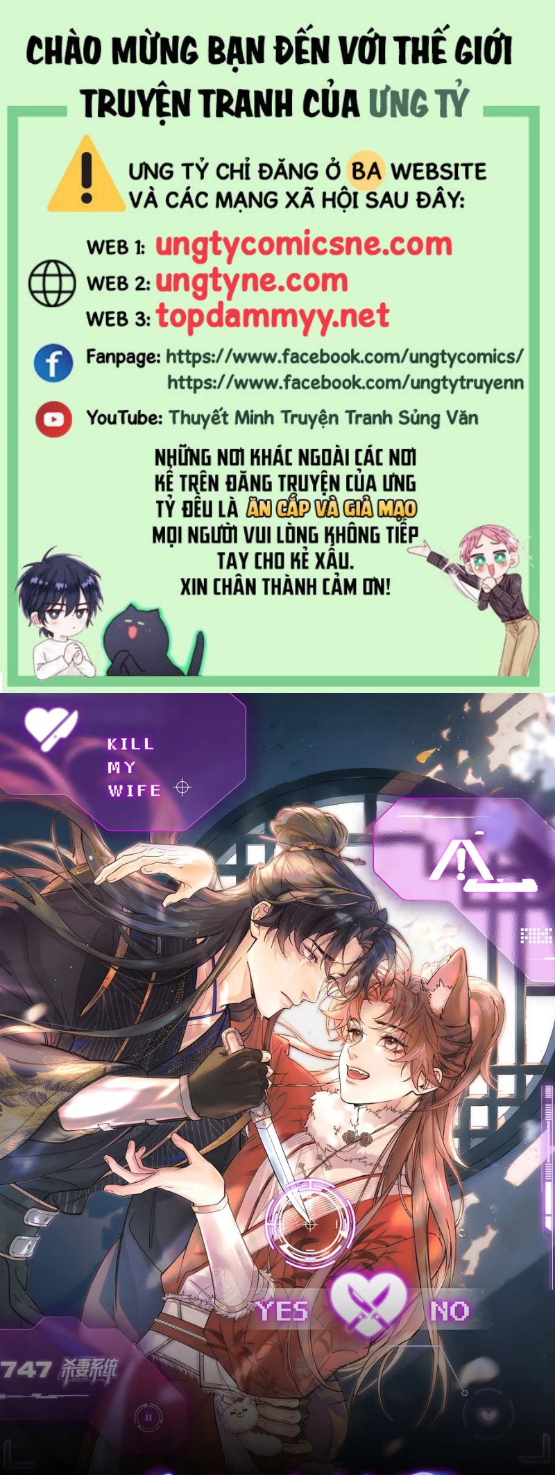 Yêu Là Mong Người Sống – [Hệ Thống Giết Vợ] Chap 6 - Trang 3