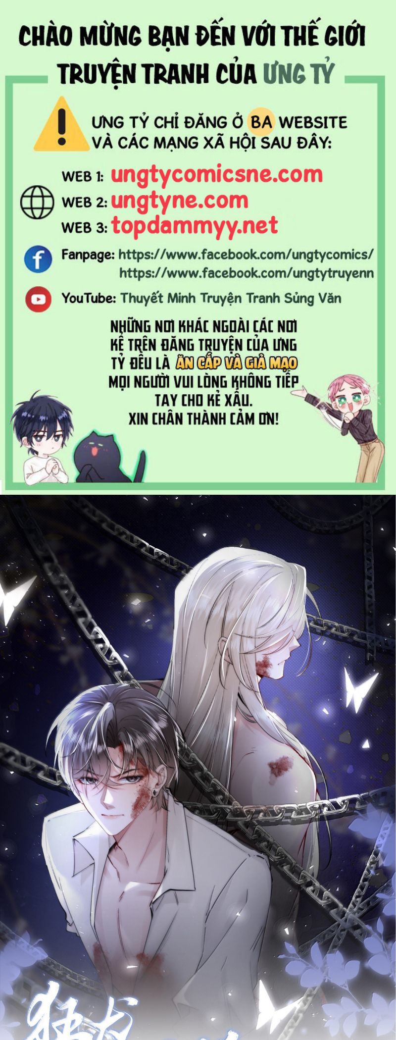 Kế Hoạch Tự Dưỡng Cuồng Khuyển Chap 76 - Next 
