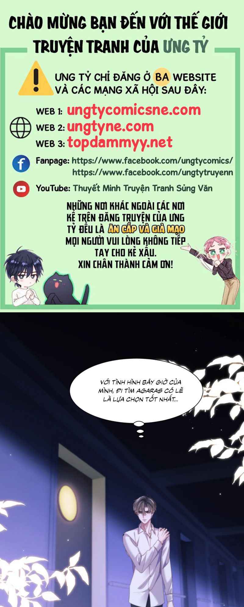 Desharow Nhân Ngư Chap 106 - Next 