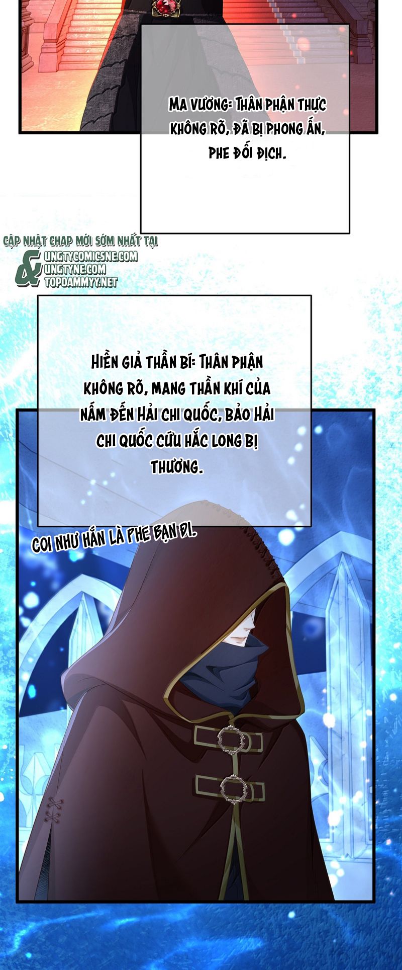 Tôi Trùng Sinh Trở Thành Tiểu Ác Long Của Vương Tử Điện Hạ Chap 92 - Next 