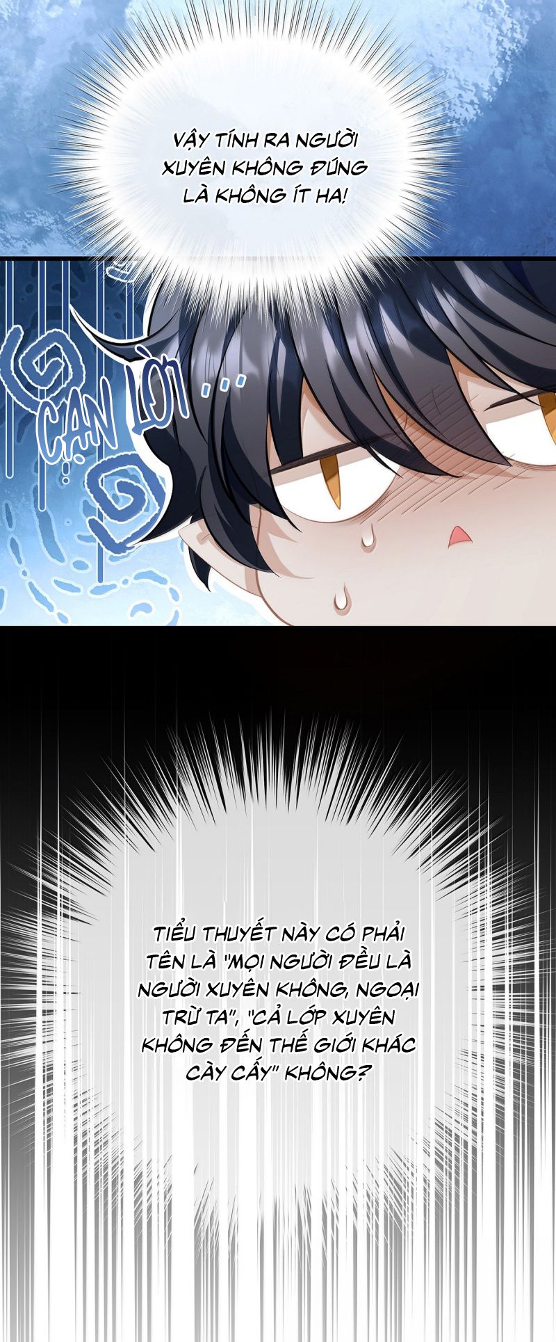 Tôi Trùng Sinh Trở Thành Tiểu Ác Long Của Vương Tử Điện Hạ Chap 92 - Next 