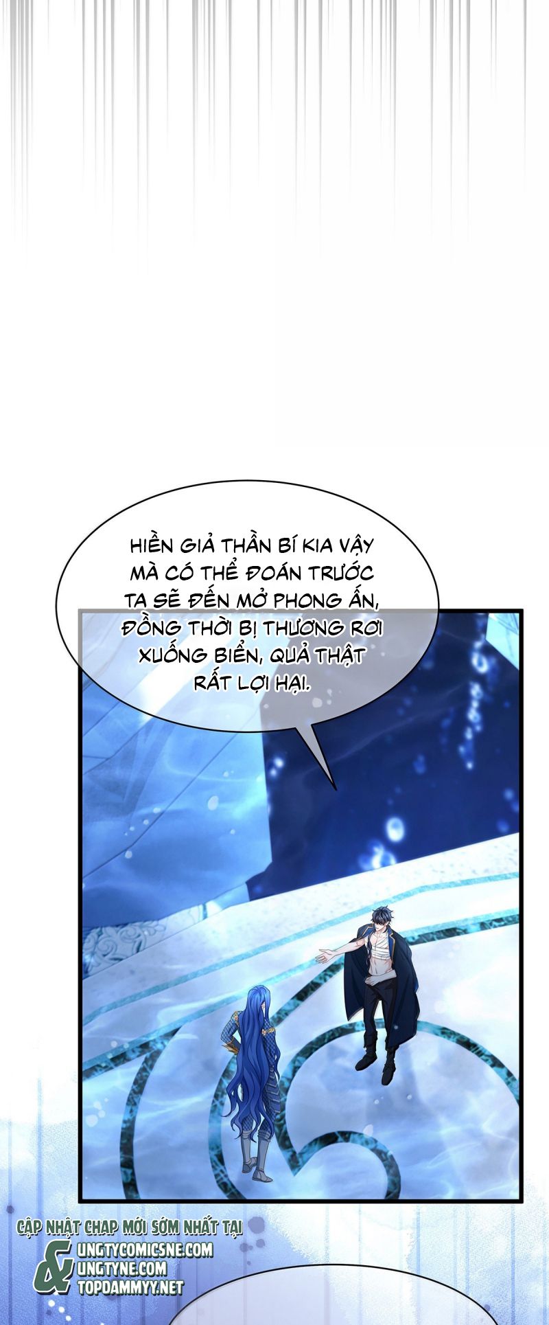 Tôi Trùng Sinh Trở Thành Tiểu Ác Long Của Vương Tử Điện Hạ Chap 92 - Next 