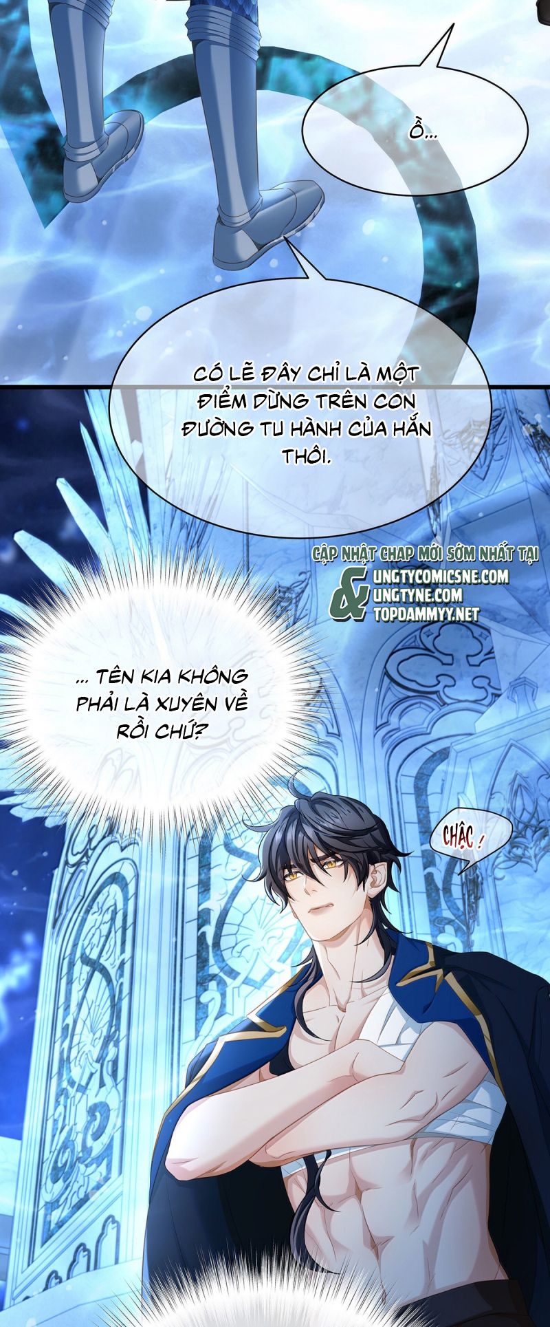 Tôi Trùng Sinh Trở Thành Tiểu Ác Long Của Vương Tử Điện Hạ Chap 92 - Next 