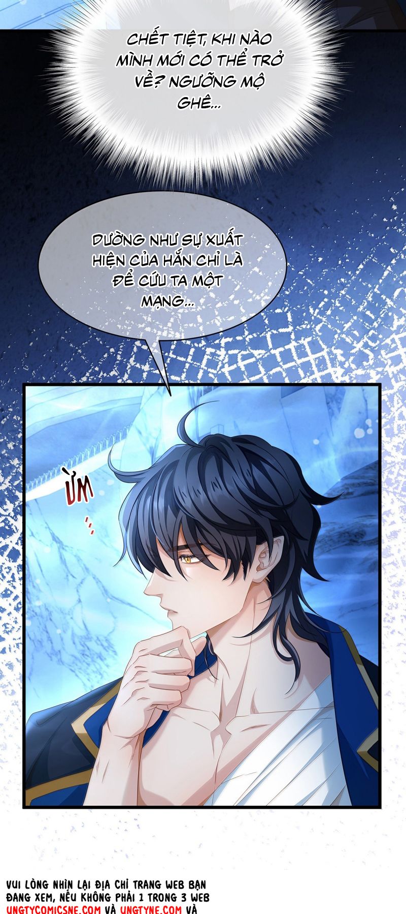 Tôi Trùng Sinh Trở Thành Tiểu Ác Long Của Vương Tử Điện Hạ Chap 92 - Next 