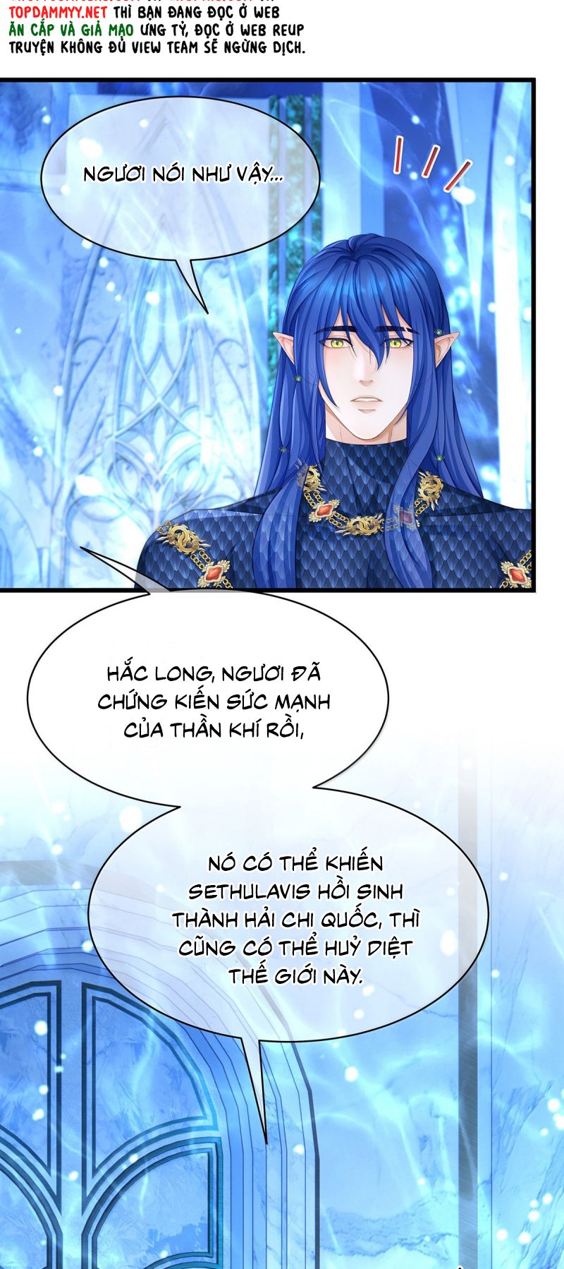 Tôi Trùng Sinh Trở Thành Tiểu Ác Long Của Vương Tử Điện Hạ Chap 92 - Next 
