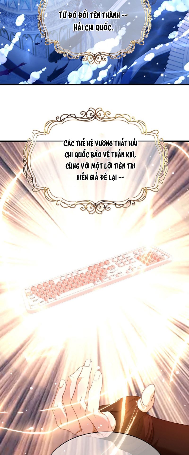 Tôi Trùng Sinh Trở Thành Tiểu Ác Long Của Vương Tử Điện Hạ Chap 92 - Next 