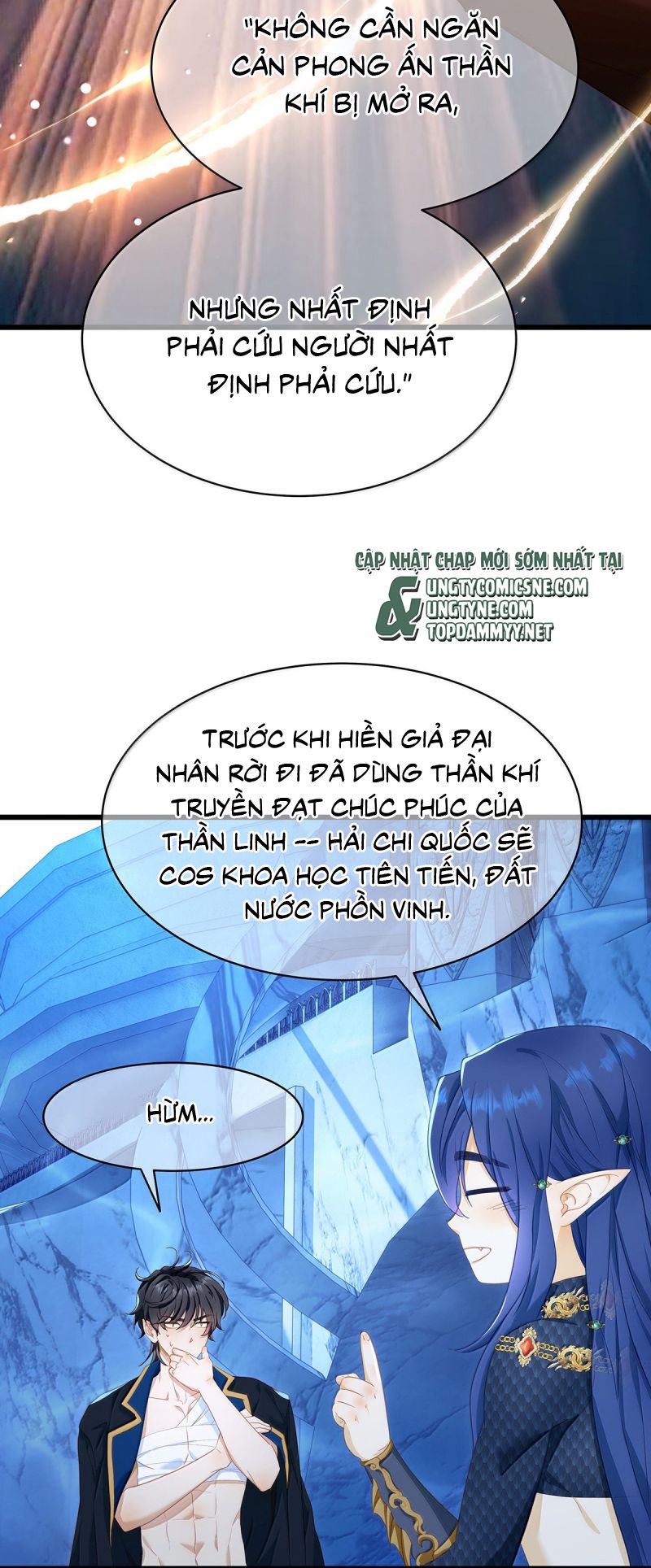 Tôi Trùng Sinh Trở Thành Tiểu Ác Long Của Vương Tử Điện Hạ Chap 92 - Next 