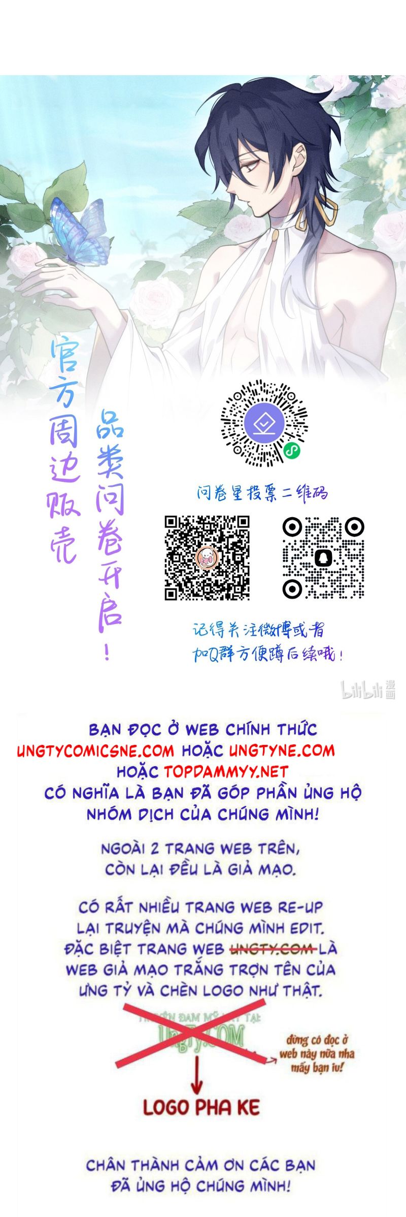 Chữa Lành Tà Thần Của Tôi Chap 39 - Trang 3