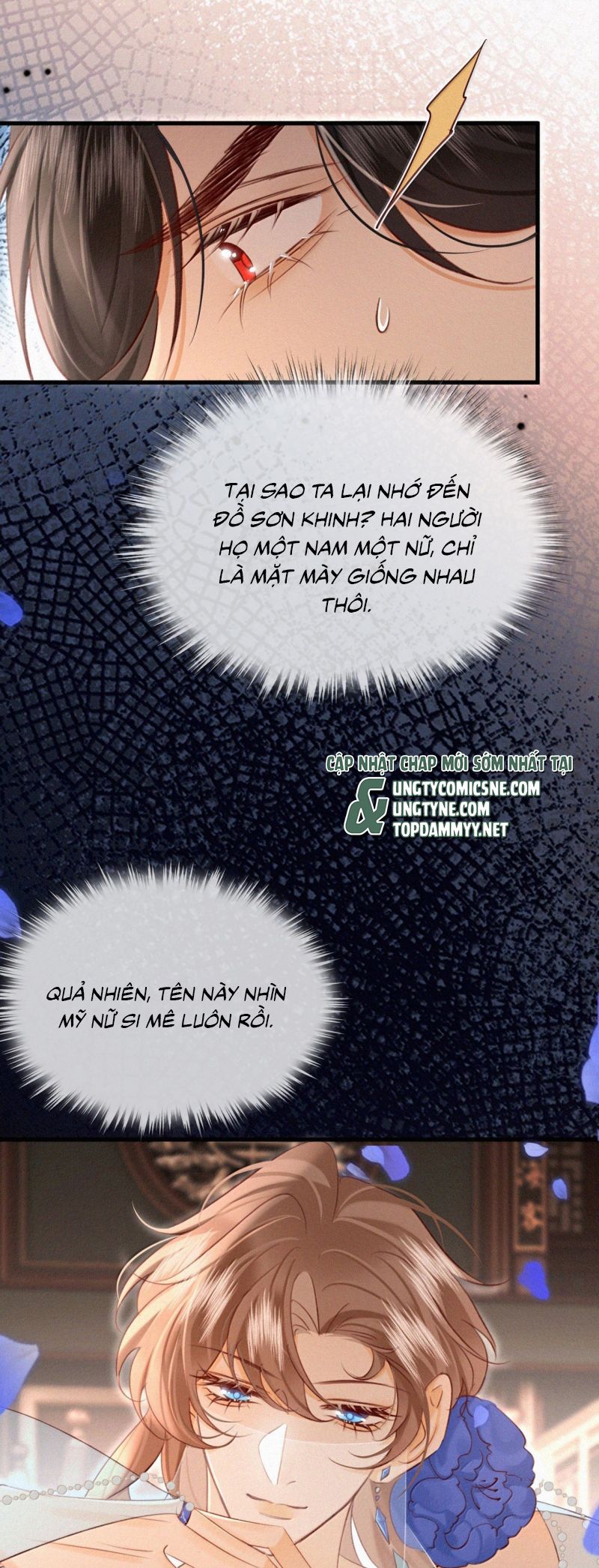 Nam Chủ Vì Sao Quyến Rũ Ta Chap 67 - Next 