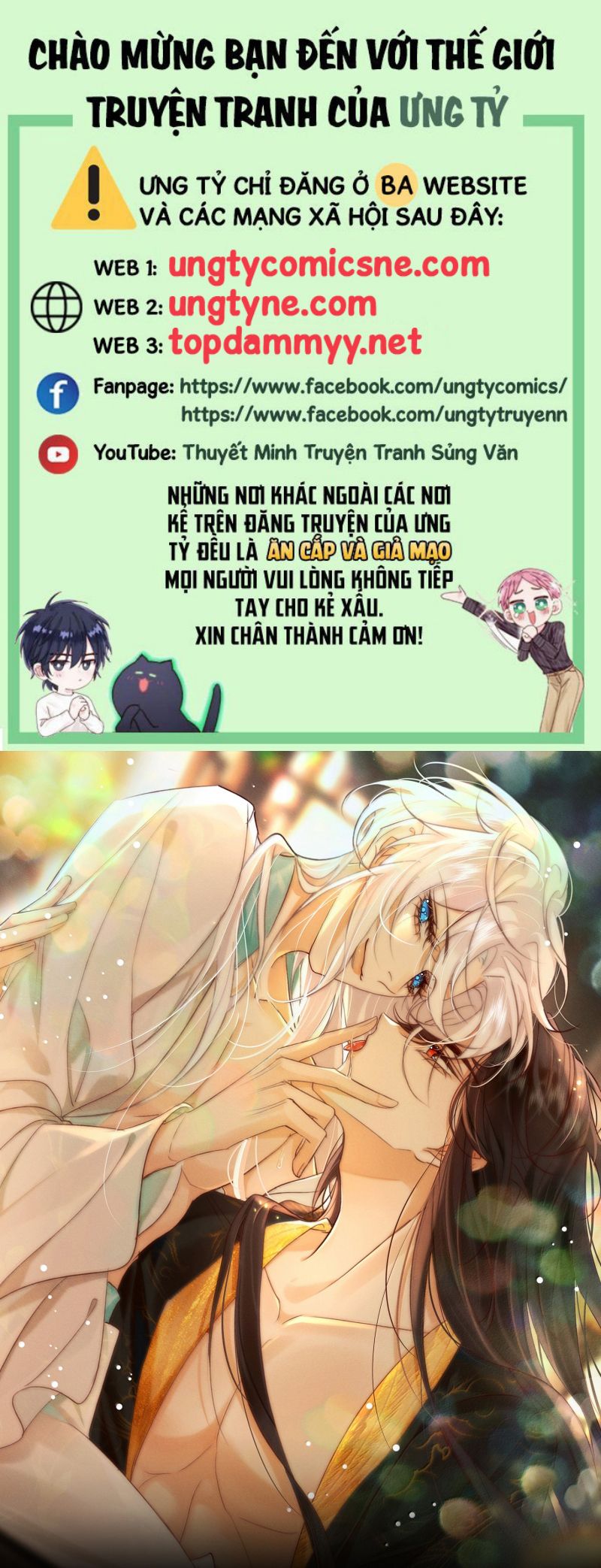 Nam Chủ Vì Sao Quyến Rũ Ta Chap 67 - Next 