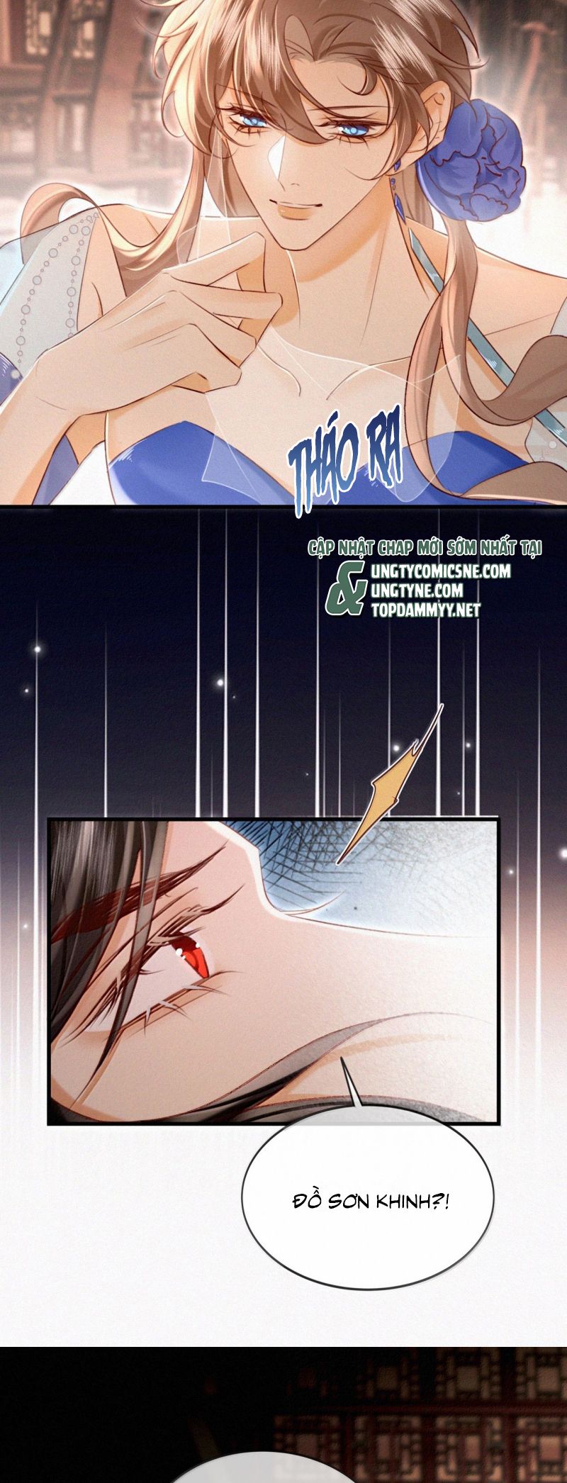 Nam Chủ Vì Sao Quyến Rũ Ta Chap 67 - Next 