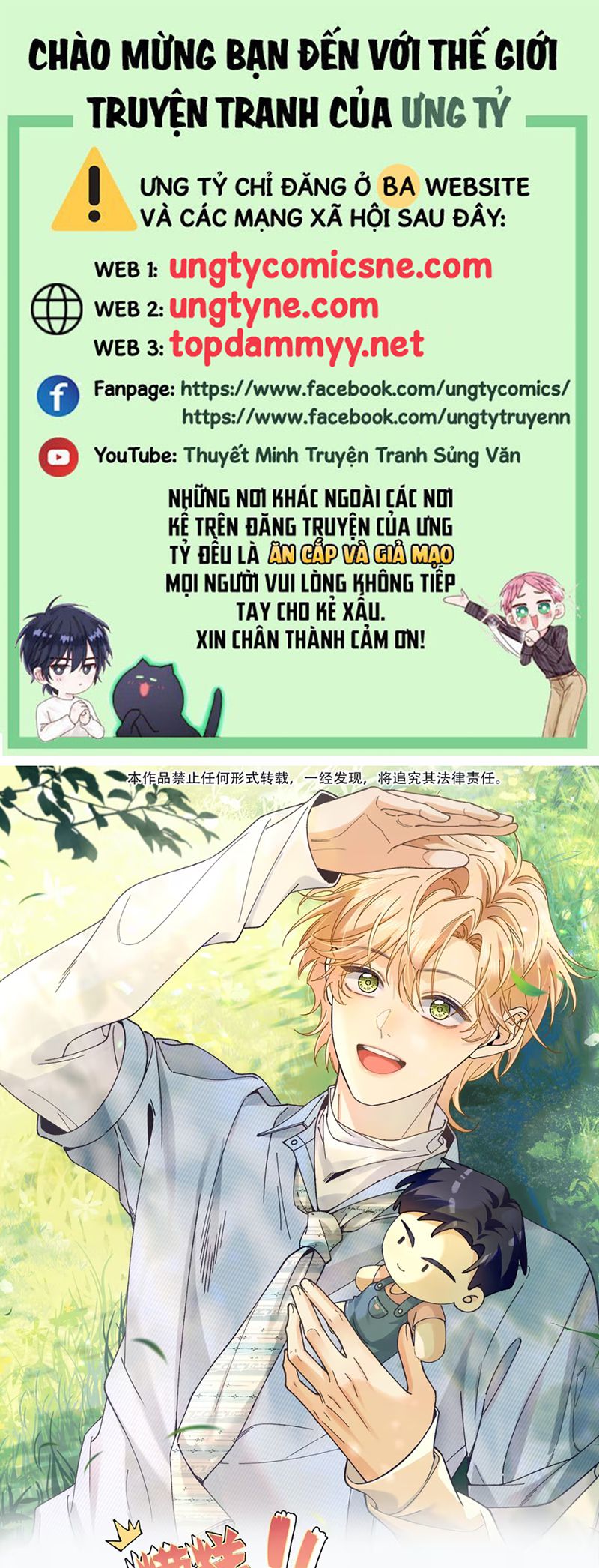 Chết Rồi, Lại Nói Chuyện Với Ma Mất Rồi! Chap 2 - Trang 2