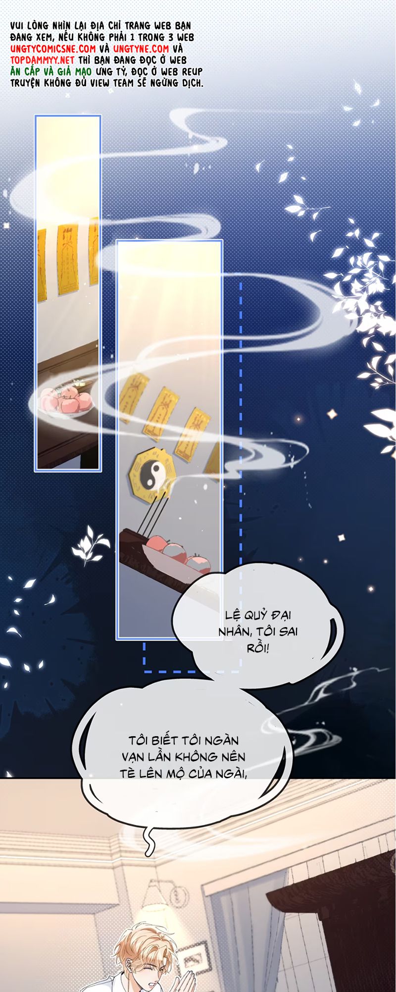 Chết Rồi, Lại Nói Chuyện Với Ma Mất Rồi! Chap 2 - Trang 2