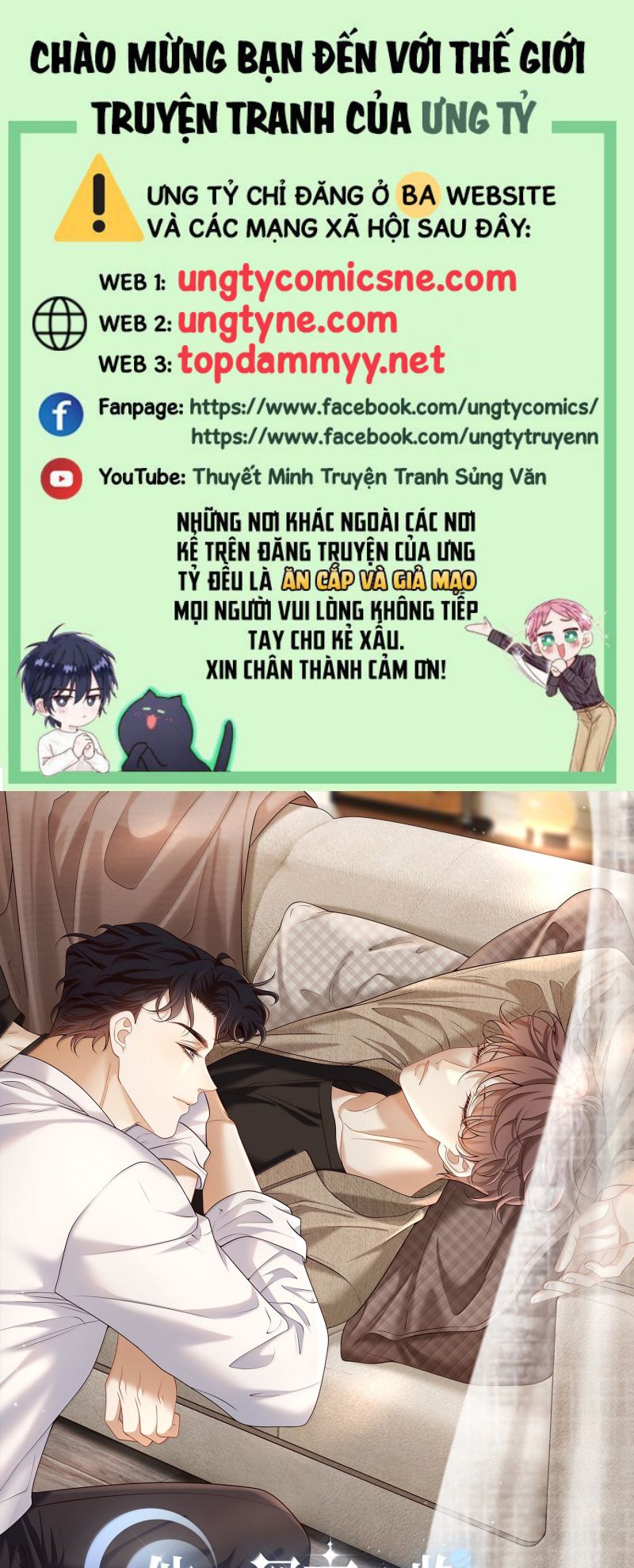 Anh Ấy Đến Từ Màn Đêm Chap 103 - Trang 3