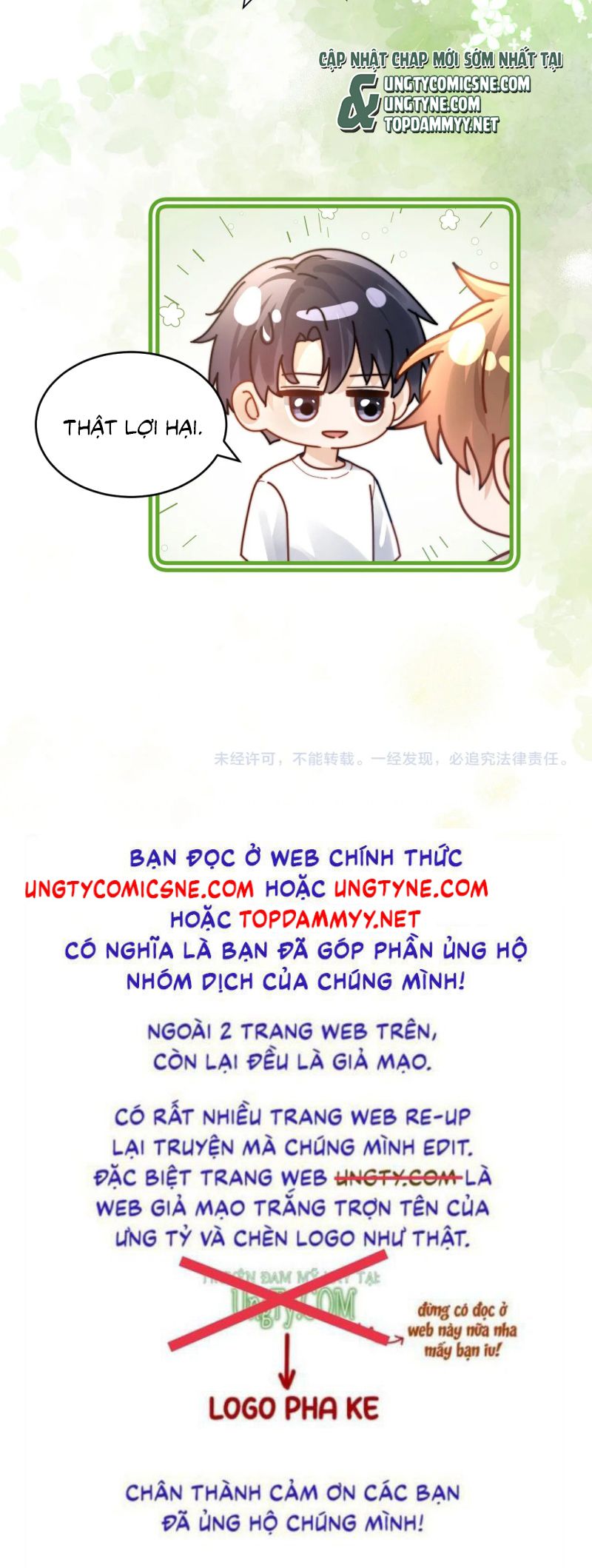 Chất Dị Ứng Đáng Yêu Chap 107 - Next 