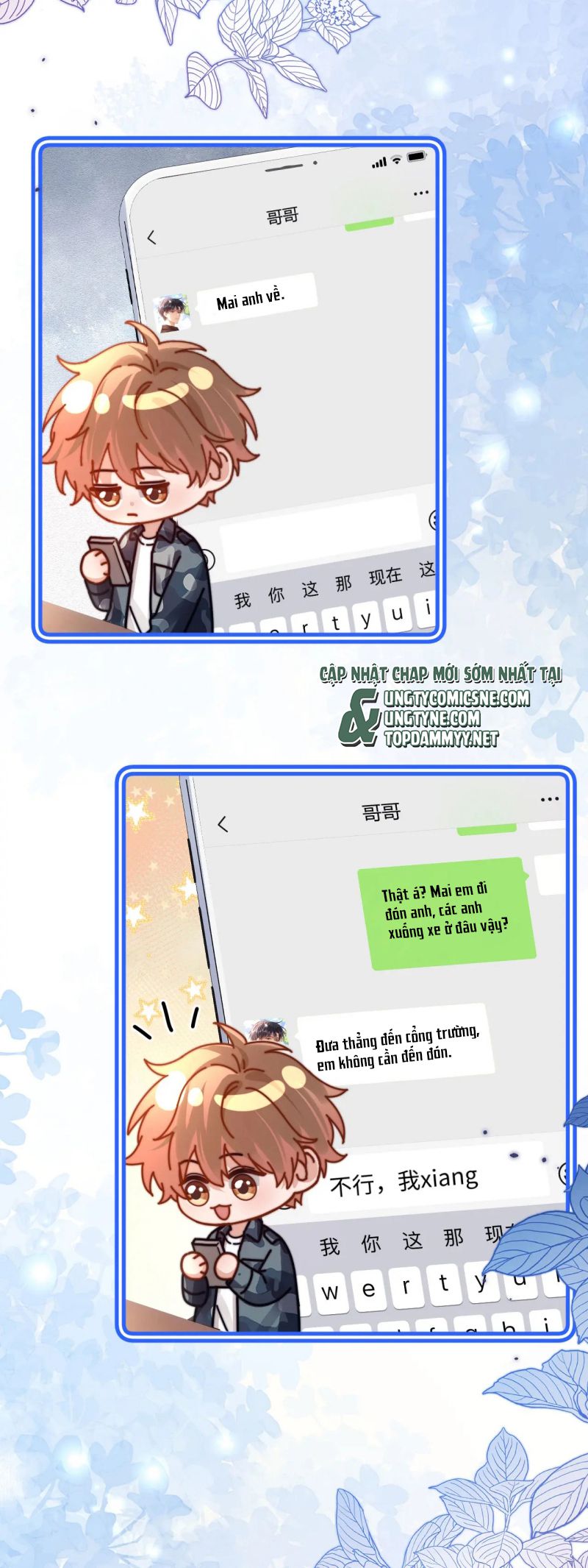 Chất Dị Ứng Đáng Yêu Chap 107 - Next 