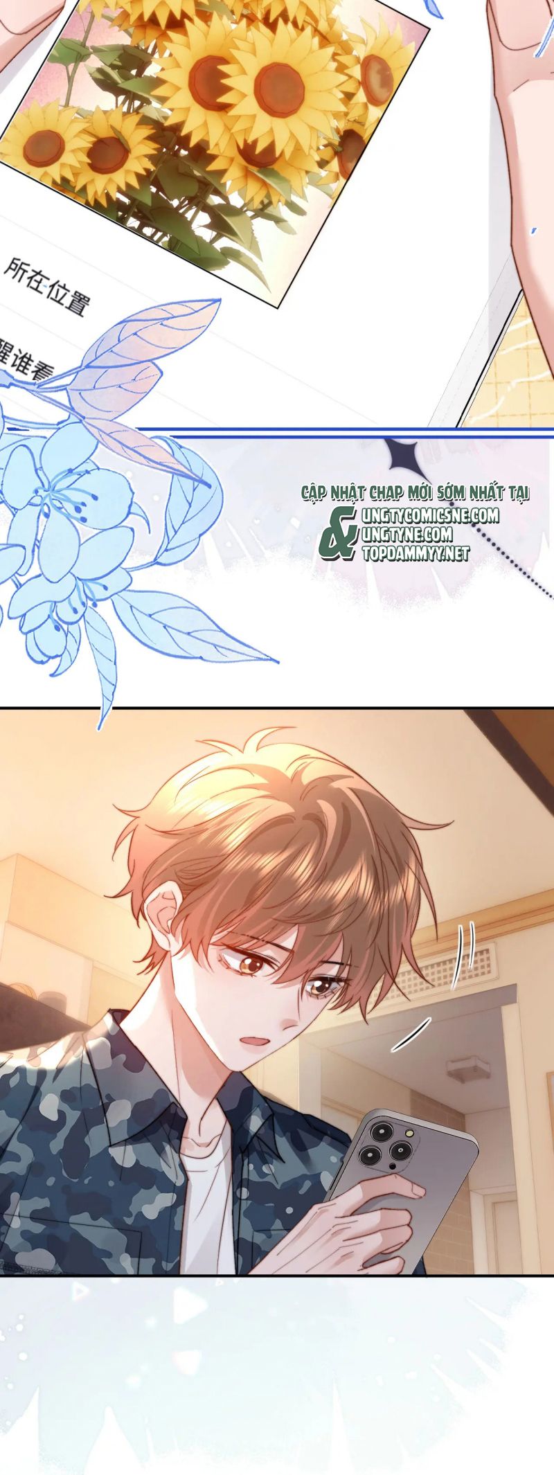 Chất Dị Ứng Đáng Yêu Chap 107 - Next 