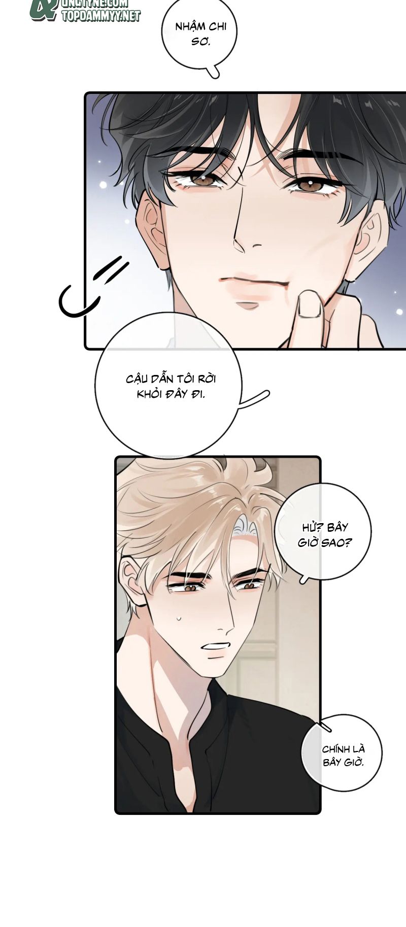 Cậu Vượt Giới Rồi Chapter 82 - Trang 4