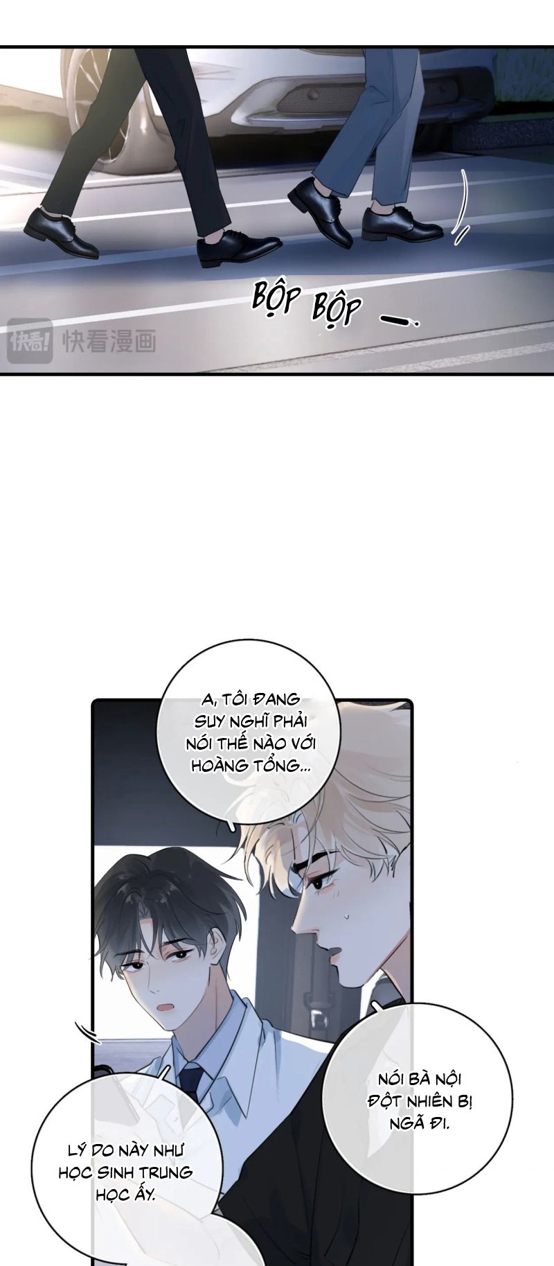 Cậu Vượt Giới Rồi Chapter 82 - Trang 4
