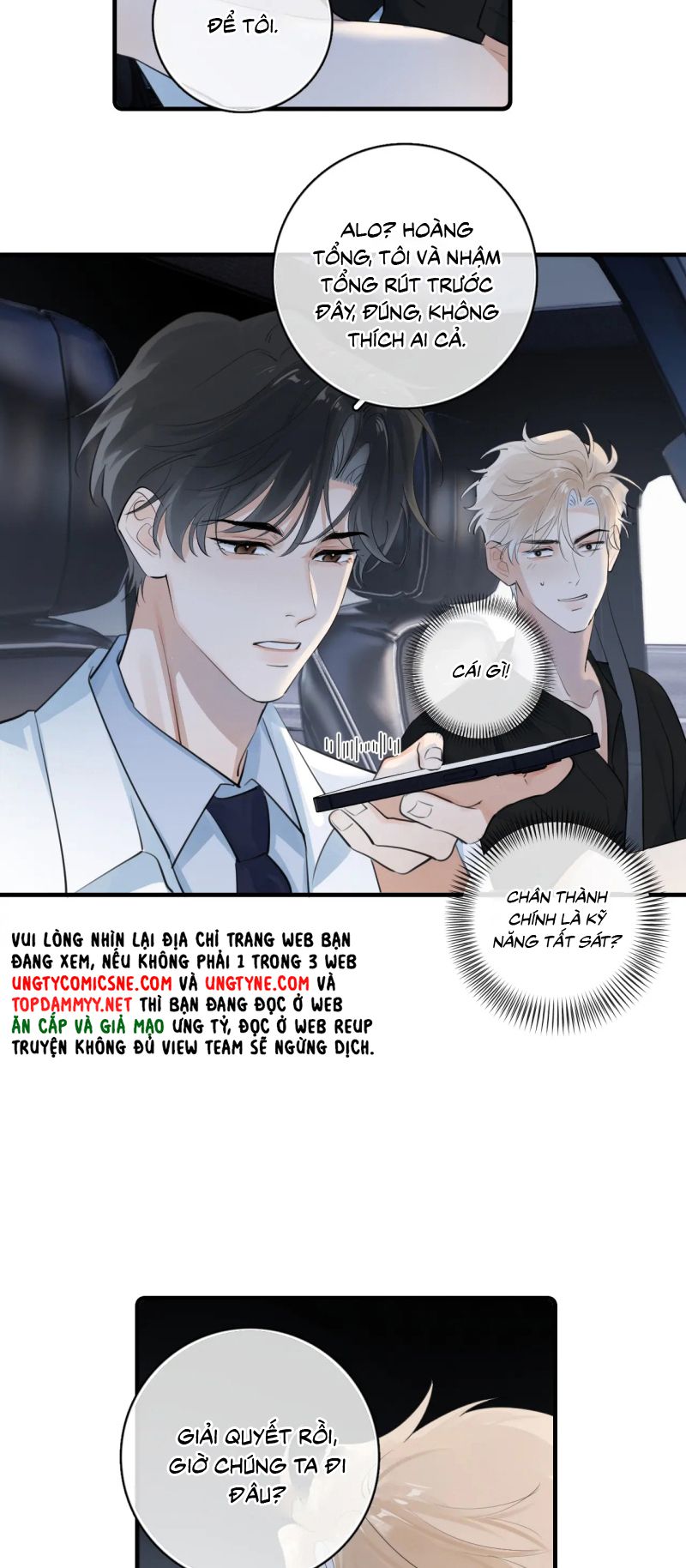 Cậu Vượt Giới Rồi Chapter 82 - Trang 4