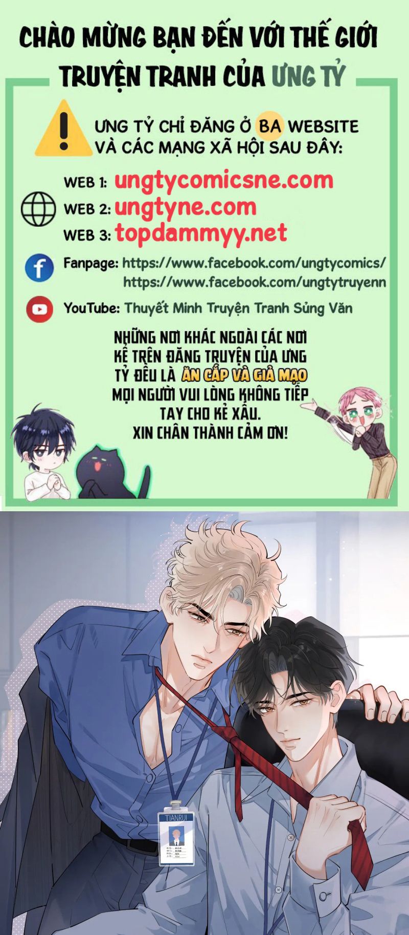 Cậu Vượt Giới Rồi Chapter 82 - Trang 4