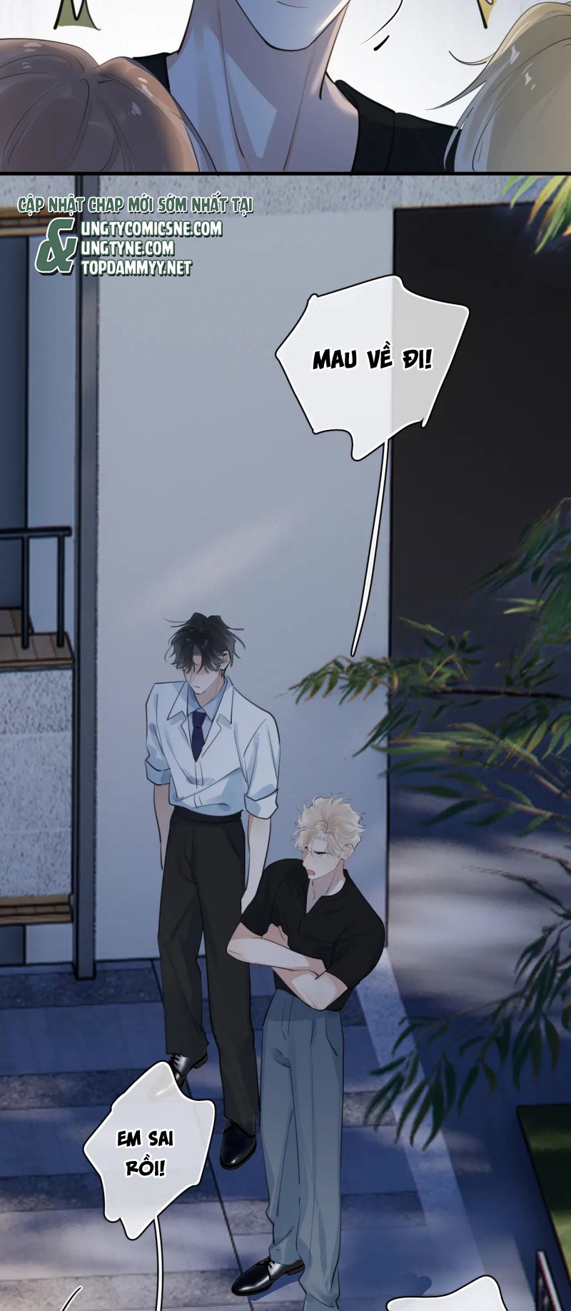 Cậu Vượt Giới Rồi Chapter 82 - Trang 4