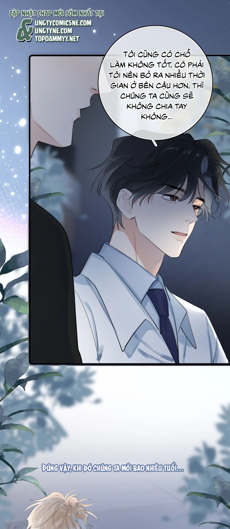 Cậu Vượt Giới Rồi Chapter 82 - Trang 4