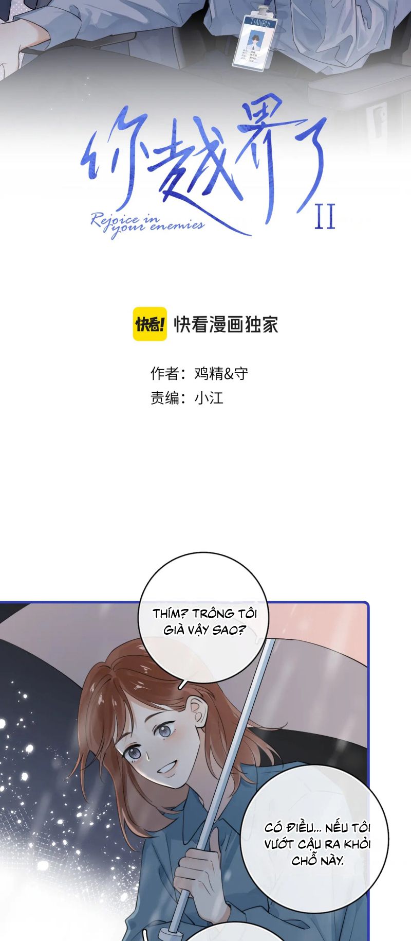 Cậu Vượt Giới Rồi Chapter 82 - Trang 4